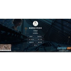 易航网址引导系统 v1.9 源码：去除弹窗功能的易航网址引导页管理系统