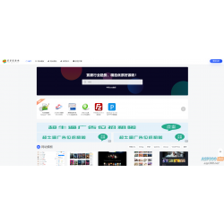 MUYUCMS v2.1：一款开源、轻量级的内容管理系统