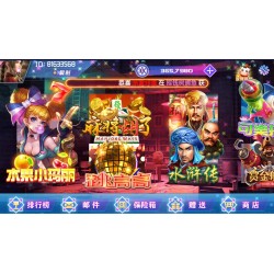 网狐荣耀BINGO 乐彩电玩城平台 含银商系统 独立控制端 全套运营版