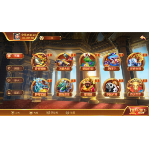 [APP金币【玩法】] 大富豪逍遥娱乐二次开发运营版