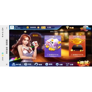 [H5真钱【类型】] h5欢乐金花全套源码（配文档架设教程）