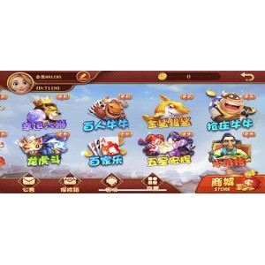 [APP金币【玩法】] 大富豪全新UI二次开发版本（全套含架设视频教程）