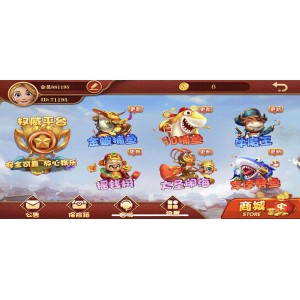 大富豪几个版本