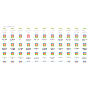 105款时时彩带教程