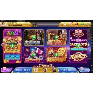 [APP金币【玩法】] 客拉客电玩城 含前端lua资源 全套完整组件程序