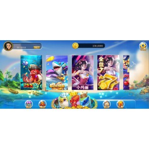 [APP金币【玩法】] 彩虹娱乐电玩城（全套源代码）